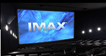 Pacific Fair IMAX